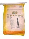 pasza-piskle-nutrena-10kg-forma-kruszonka