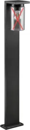 lampa-zewnetrzna-trio-leuchten-ardila-antracyt-odlew-aluminium-szklo-e27