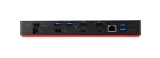 stacja-dokujaca-lenovo-40an-stan-powystawowy