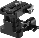 smallrig-2092-univ-15mm-rail-support-baseplate-stan-nowy