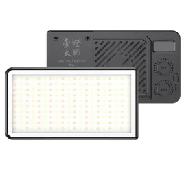 lampa-diodowa-led-ulanzi-p40-bi-2700-6500k