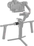 smallrig-3920-wireless-controller-for-dji-rs-series-stan-nowy-kod-producenta-ob01006