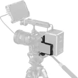 smallrig-5315-v-mount-battery-mount-plate-kit-pro-kolor-czarny