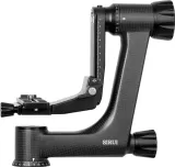 sirui-ph-30-gimbal-head-carbon