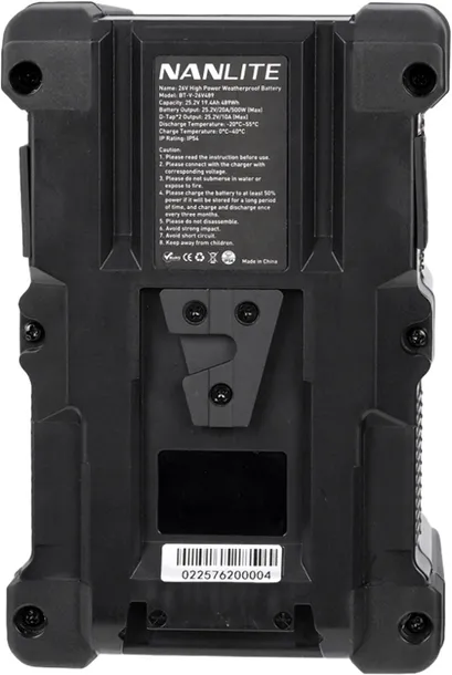 nanlite-battery-v-mount-26v-489wh-kolor-dominujacy-srebrny-szary