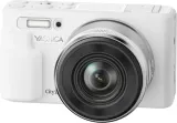 yashica-city-200-white-stan-nowy
