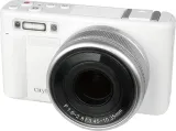yashica-city-100-white-stan-nowy