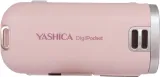 yashica-x-hello-kitty-digipocket-camcorder-pink-marka-yashica