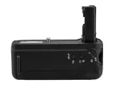 battery-pack-newell-vg-c2em-do-sony-stan-nowy