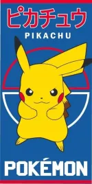 recznik-bawelniany-pokemon-pikachu-70-x-140-cm