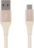 kabel-zlacze-usb-2-0-a-micro-b-18-m-amazon