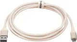 kabel-zlacze-usb-2-0-a-micro-b-18-m-amazon-konstrukcja-oplot