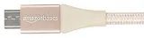kabel-zlacze-usb-2-0-a-micro-b-18-m-amazon-stan-nowy-kod-producenta-192233000503