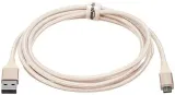 kabel-zlacze-usb-2-0-a-micro-b-18-m-amazon-kolor-zloty-dlugosc-przewodu-1-8-m