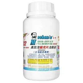 mechanic-8222-plyn-do-usuwania-polaroidu-pva-or-do-lcd-or-serwis-gsm-or-high