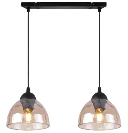 lampa-wiszaca-sufitowa-zyrandol-misa-szklane-miodowe-klosze-listwa-nad-stol