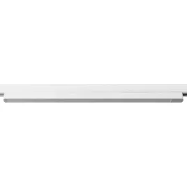 lampa-sufitowa-listwa-3-fazowa-lucie-myl-00066-led-16w-4000k-bialy
