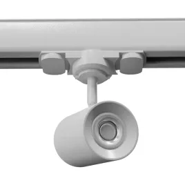 sufitowa-lampa-regulowana-do-systemu-trojfazowego-ossi-myl-00078-biala