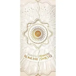 kartka-okolicznosciowa-komunia-abcard