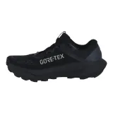 gel-trabuco-13-gtx-marka-asics-rozmiar-415