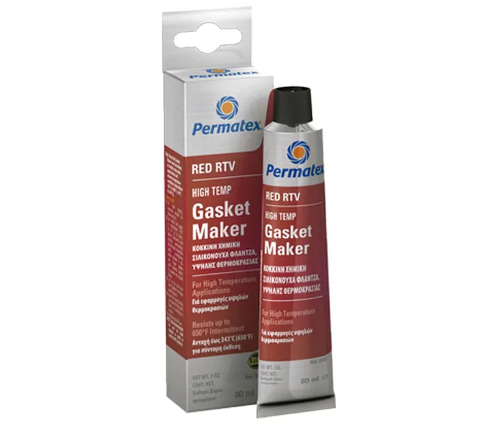 bryza-pvc-rynna-75mm-3m-braz-rodzaj-rynna