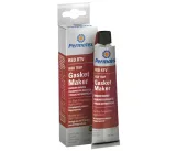 bryza-pvc-rynna-75mm-3m-braz-rodzaj-rynna