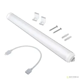 modul-liniowy-led-maclean-pasuje-do-podszafkowej-lampy-led-mce245-mce246
