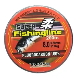 zylka-fluorocarbon-yaoxin-super-fishingline-050mm-200m-21kg