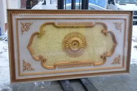 tania-rozeta-sufitowa-240x130cm-dekor-na-sufit
