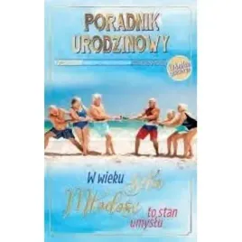 kartka-okolicznosciowa-urodziny-u146-abcard