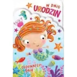 kartka-gg-okolicznosciowa-urodziny-abcard