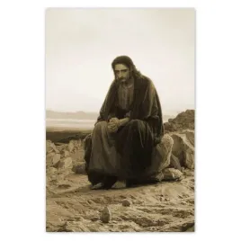 plakaty-80x120-jezus-w-ogrojcu-modlitwa