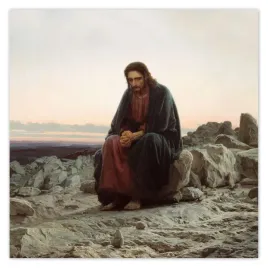 plakaty-70x70-jezus-ogrojec-modlitwa