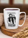 kubek-znachor-stan-nowy
