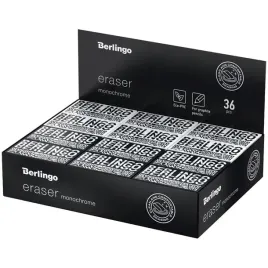gumka-prostokatna-monochrome-36szt
