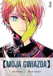moja-gwiazda-tom-3-books-and-fun