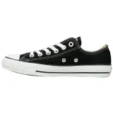 all-star-ox-rozmiar-445
