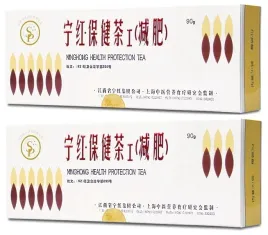 herbatka-ning-hong-30-saszetek-ninghong-meridian-x-2