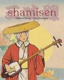 shamisen