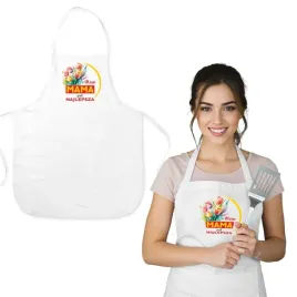 fartuch-kucheny-moja-mama-jest-najlepsza