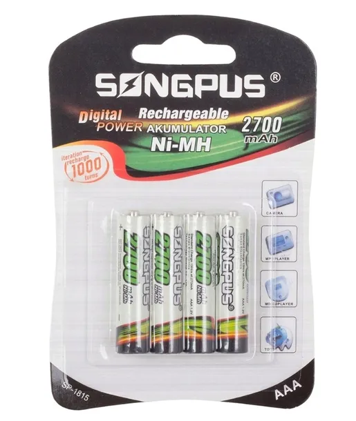 Akumulatory AAA 4szt NiMH 2700mAh cienkie paluszki akumulatorki baterie LR3