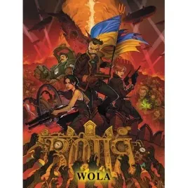 wola-t-3