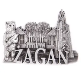 magnes-na-lodowke-panorama-zagan