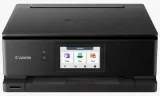 canon-pixma-ts8750