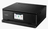 canon-pixma-ts8750-stan-nowy
