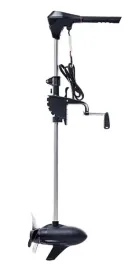 silnik-elektryczny-haibo-m150-70lbs-12v-700w
