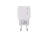 ladowarka-sieciowa-2x-usb-2-4a-marka-dbautomotive