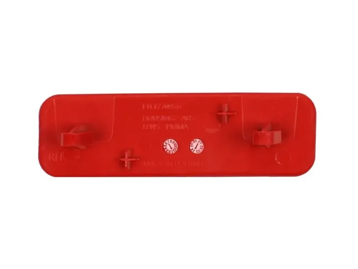 odblask-tylny-abakus-numer-katalogowy-oryginalu-ford-1778457-ford-1-778-457-ford-bk21-515b0-aa