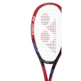 vcore-7th-gen-2023-kod-producenta-tvc253651-marka-yonex