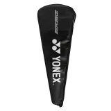 nanoflare-800-game-marka-yonex
